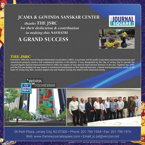 Sponsor ad: Journal Square Restoration Corporation