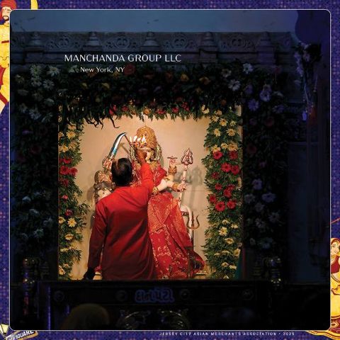 Sponsor ad: Manchanda Group