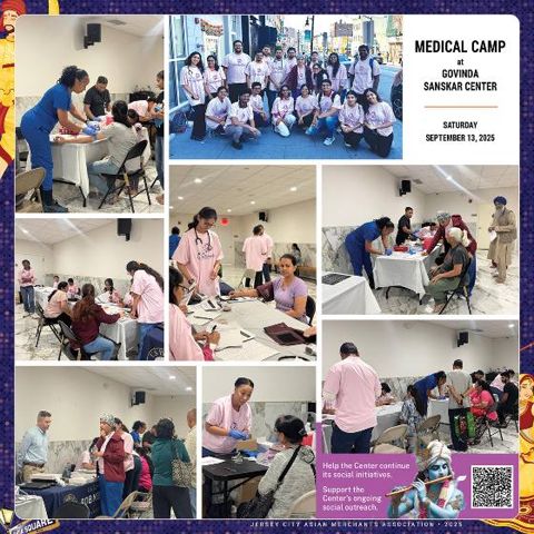 Sponsor ad: Medical camp