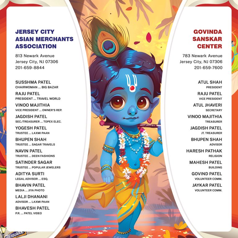 Navratri 2024 at IndiaSquare, Jersey City