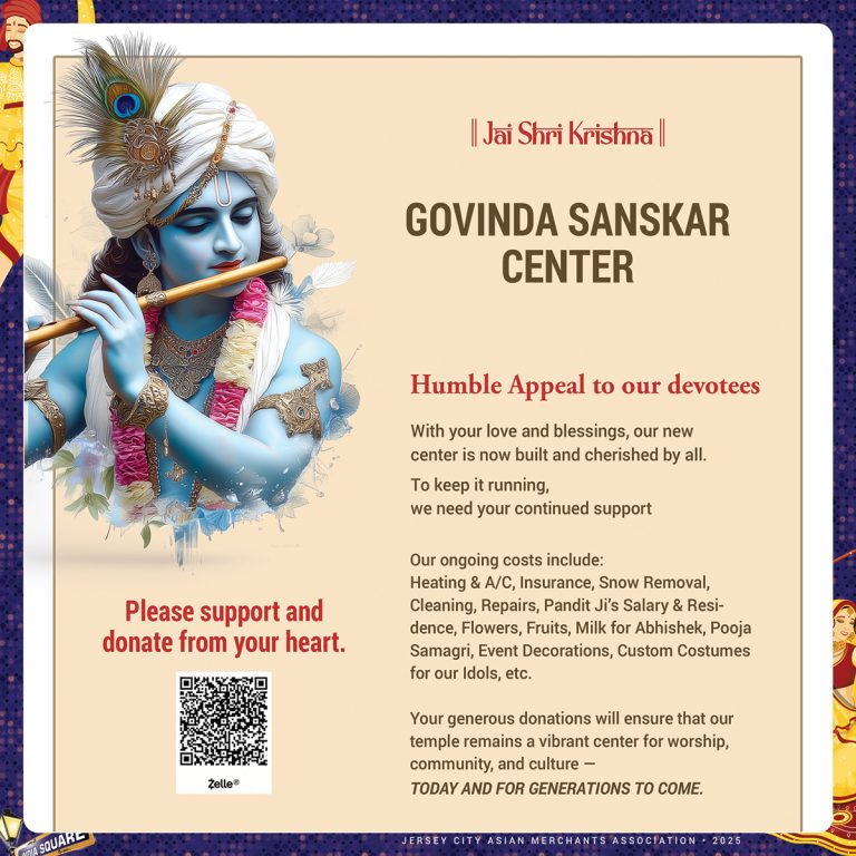 Navratri 2025 at IndiaSquare, Jersey City
