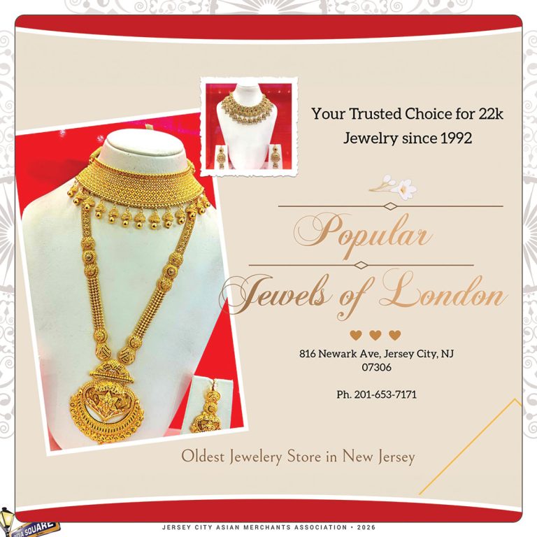 Navratri 2026 at IndiaSquare, Jersey City