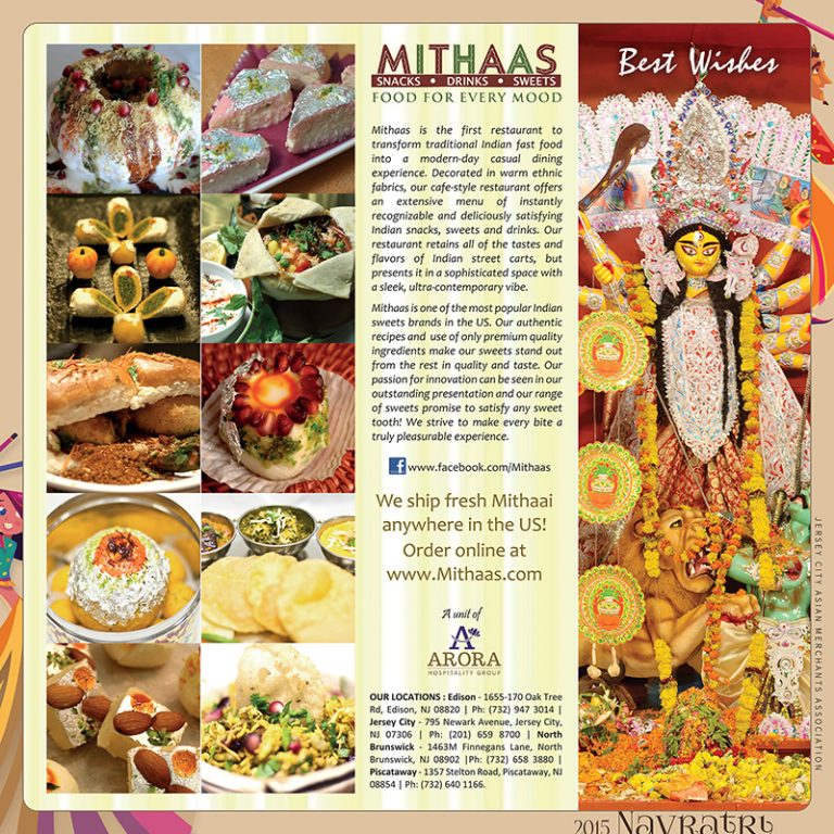Navratri 2015 at IndiaSquare, Jersey City