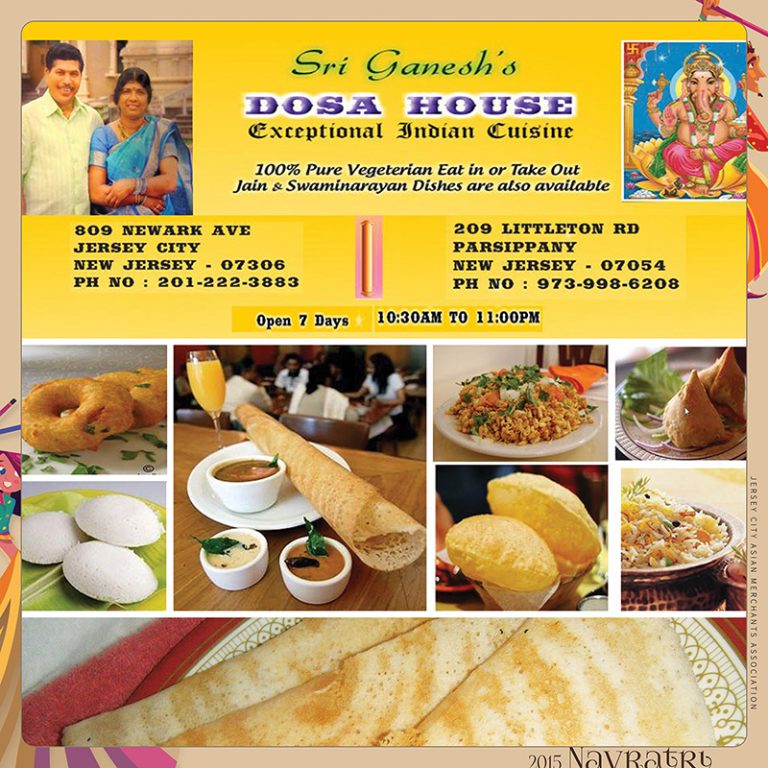 Navratri 2015 at IndiaSquare, Jersey City