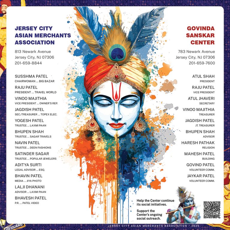 Navratri 2025 at IndiaSquare, Jersey City