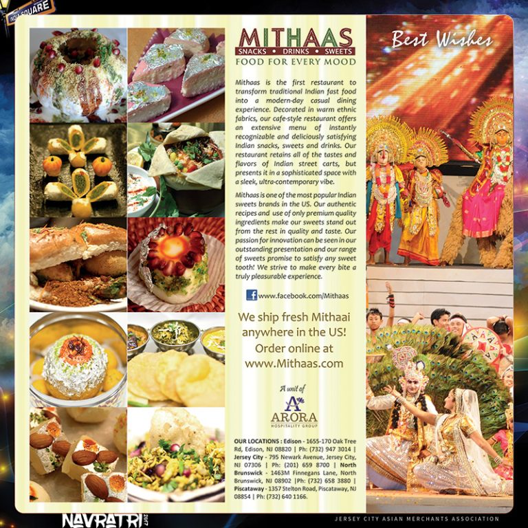 Navratri 2017 at IndiaSquare, Jersey City