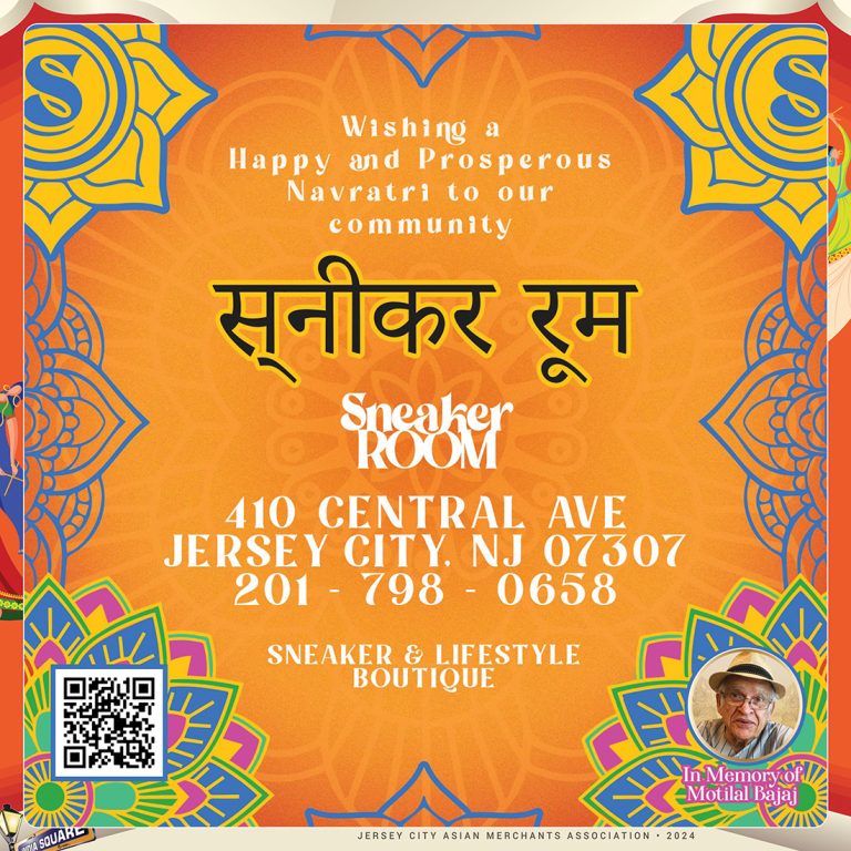 Navratri 2024 at IndiaSquare, Jersey City