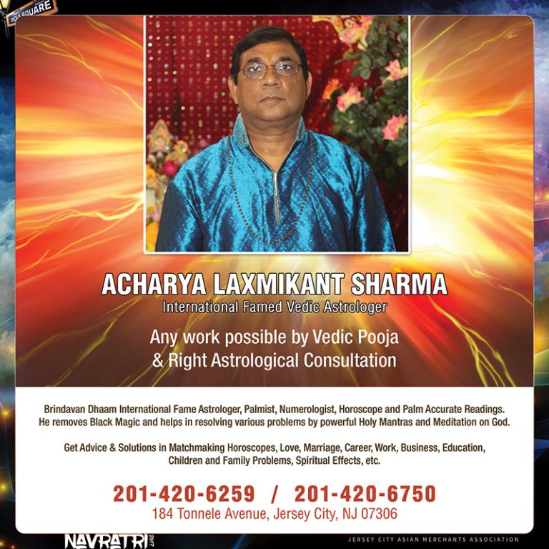 Navratri 2017 at IndiaSquare, Jersey City
