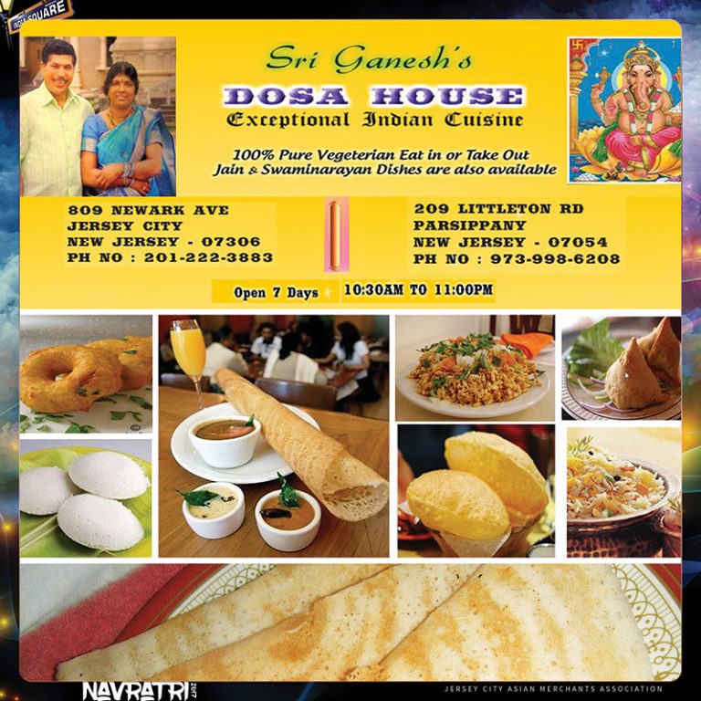 Navratri 2017 at IndiaSquare, Jersey City