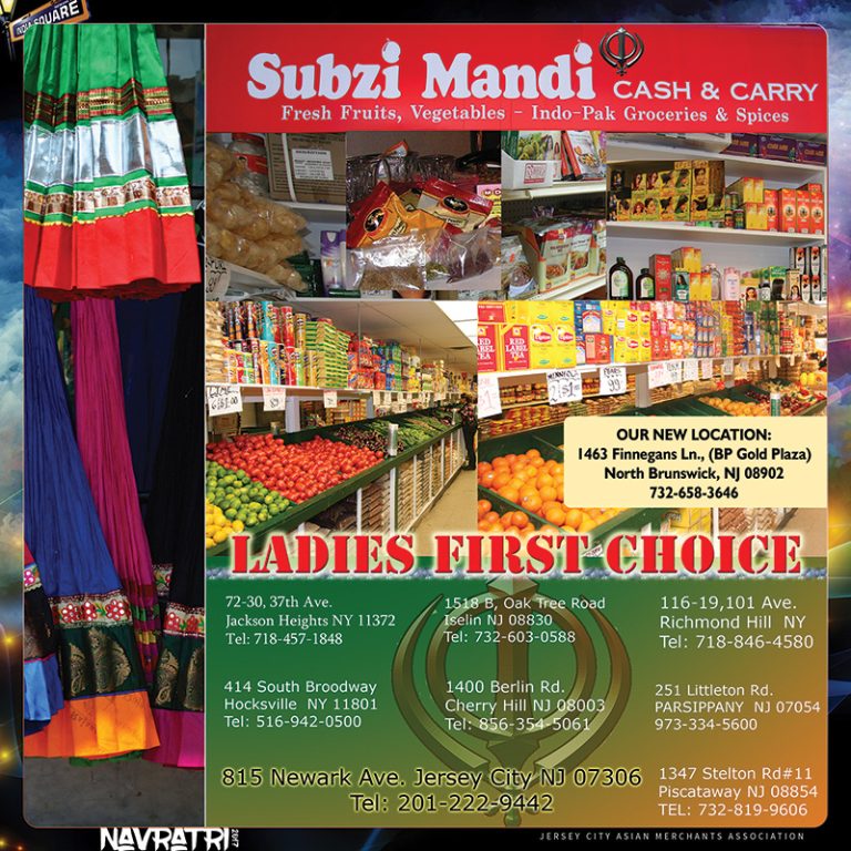 Navratri 2017 at IndiaSquare, Jersey City