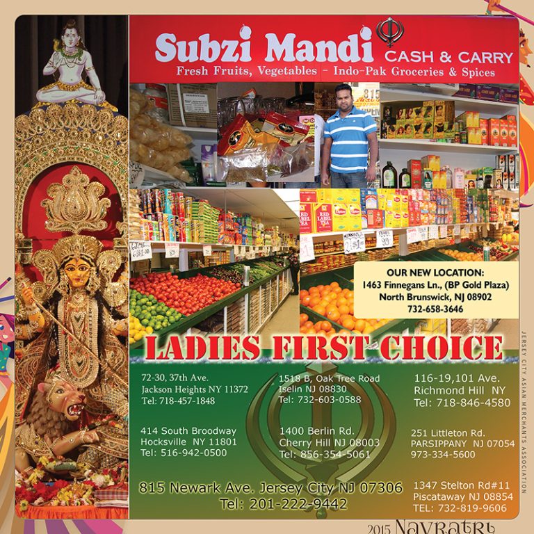 Navratri 2015 at IndiaSquare, Jersey City
