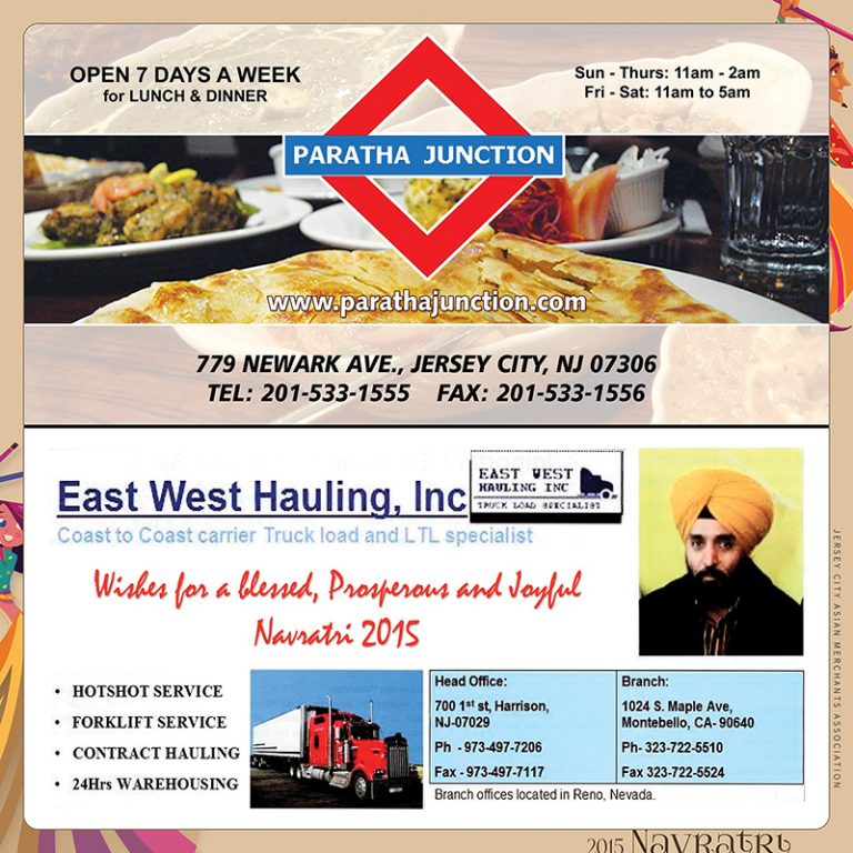 Navratri 2015 at IndiaSquare, Jersey City