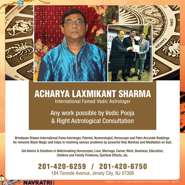 Navratri 2019 at IndiaSquare, Jersey City