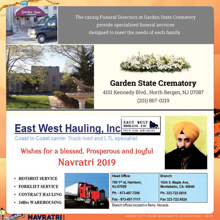 Navratri 2019 at IndiaSquare, Jersey City